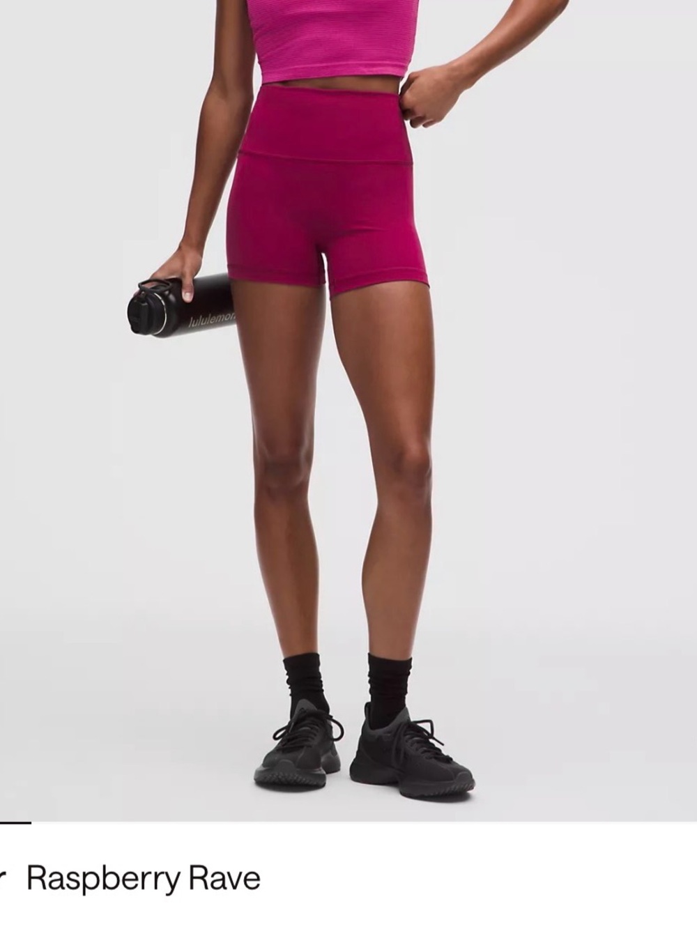 lululemon Align™ High-Rise Short 6" • 4/S